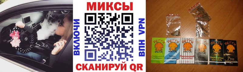 МЕГА ONION Гулькевичи БУТИРАТ GHB