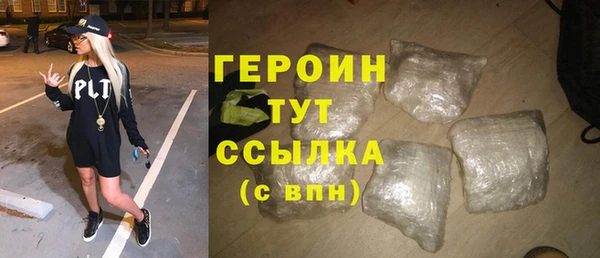 прущий лед Балахна