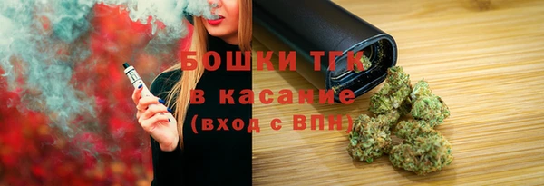 первитин Баксан