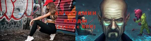 прущий лед Балахна