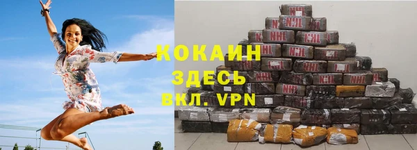 спиды Балабаново