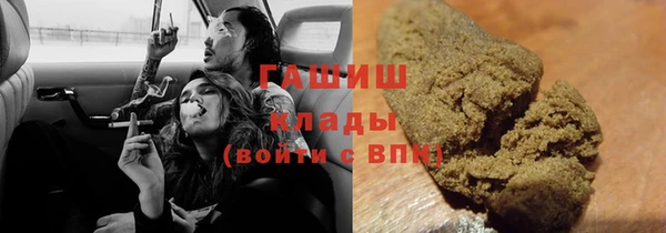прущий лед Балахна