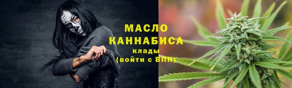 первитин Баксан
