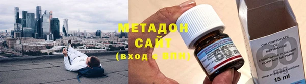 спиды Балабаново