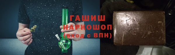 прущий лед Балахна