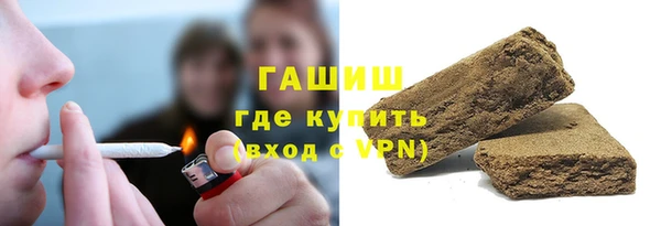 первитин Баксан