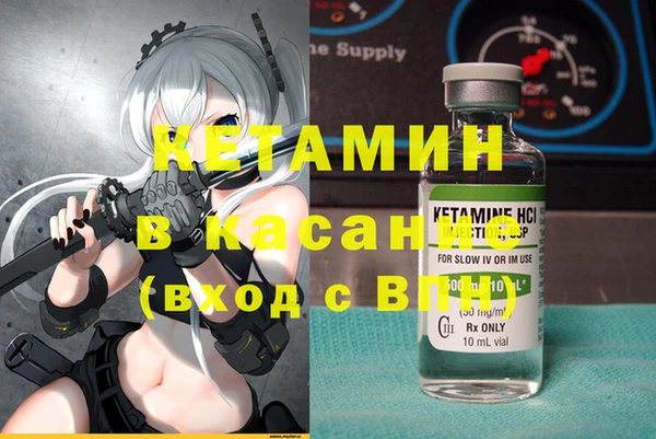 спиды Балабаново