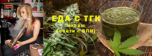 первитин Баксан