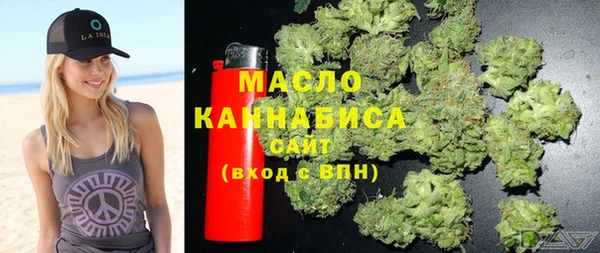 первитин Баксан