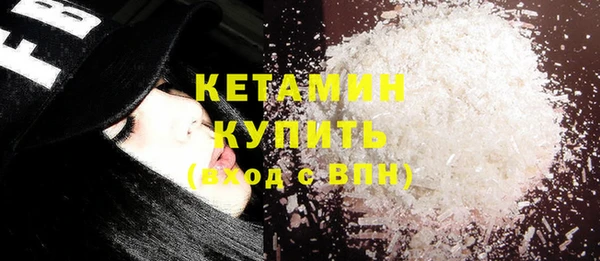 мдпв Снежинск
