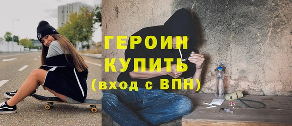 первитин Баксан
