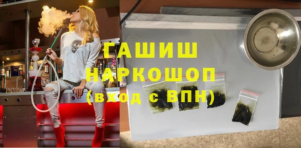первитин Баксан
