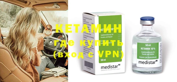 спиды Балабаново