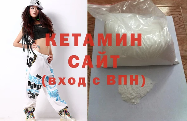 прущий лед Балахна