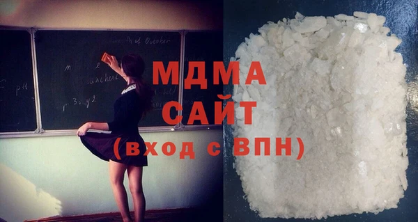 первитин Баксан